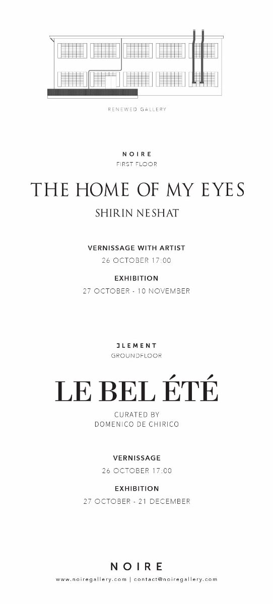Shirin Neshat / Le Bel èté